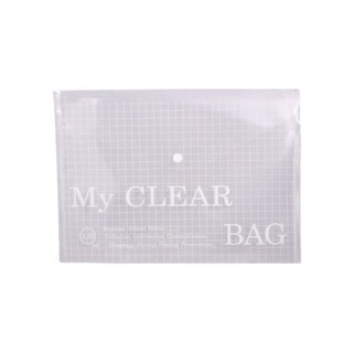 Combo 12 cái bìa nút A4 My Clear