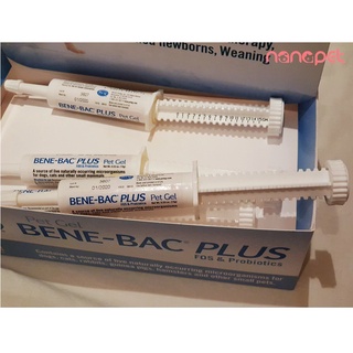 Ống lớn - men tiêu hóa bene-bac plus cho chó mèo 15gr