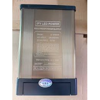 Nguồn tổ ong ngoài trời 5v70a modei 5 v-350w