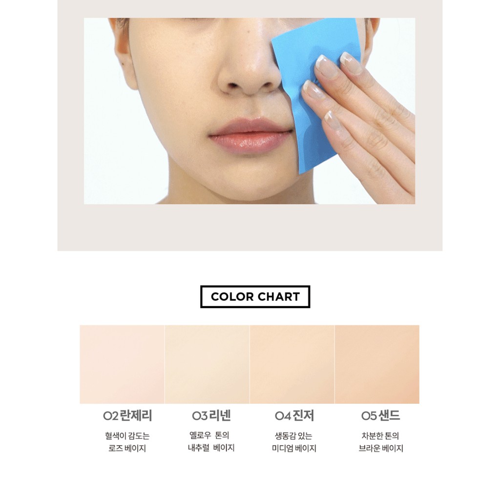 Kem Nền Trang Điểm Clio Nudism Velvetwear Foundation | BigBuy360 - bigbuy360.vn