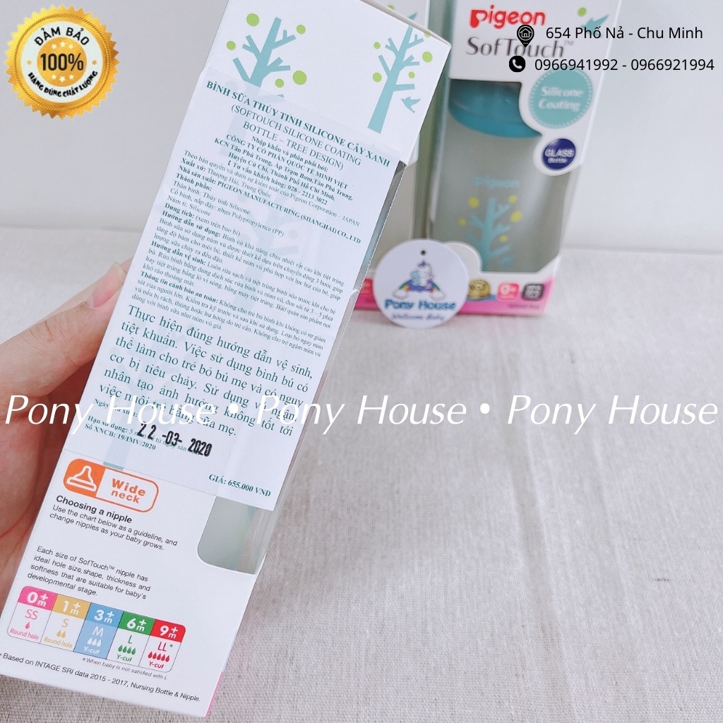 Bình Sữa Pigeon Thủy Tinh Coating, Bình Thủy Tinh Bọc Silicon Chống Vỡ, Giữ Ấm Sữa Nhật 160ml/240ml