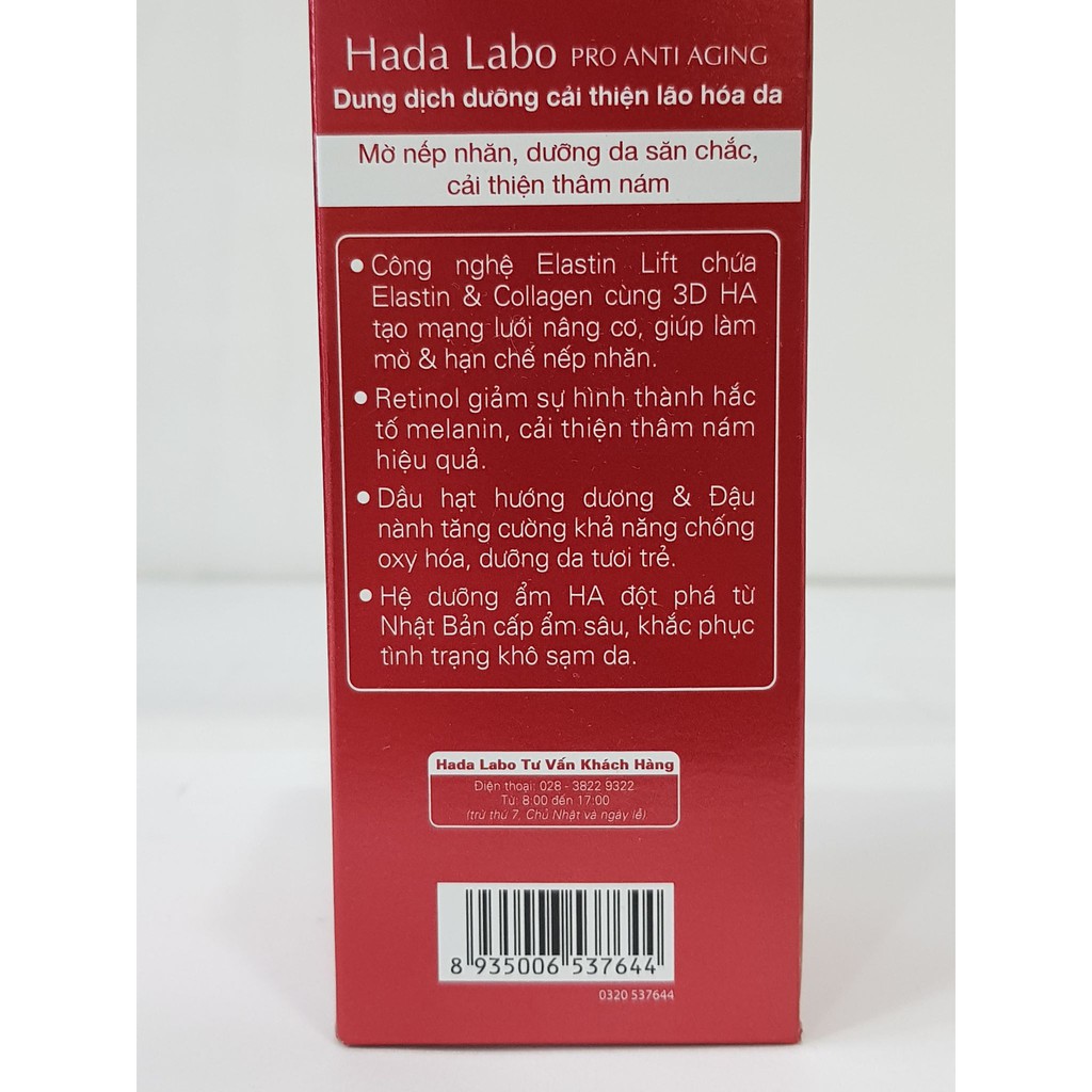 Bộ 3 Sản Phẩm Chống Lão Hóa Dưỡng Ẩm HADA LABO