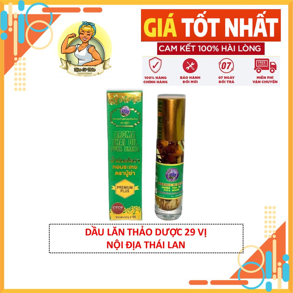 Dầu lăn 29 vị thảo dược Otop - Premium Aroma Thai Oil - Dầu nội địa thái lan