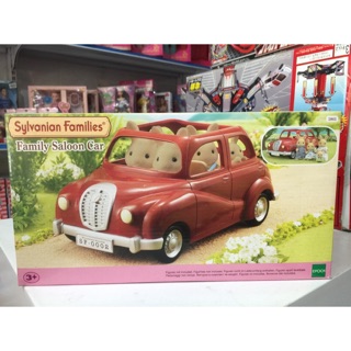 (Hàng chính hãng) Đồ chơi nhà thỏ Sylvanian Families