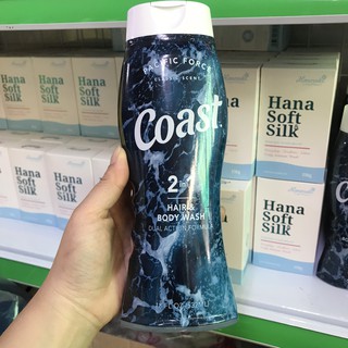 Sữa Tắm Gội COAST 2in1 532ml