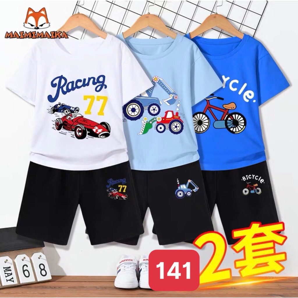 Bộ Đồ Bé Trai  Hàn Quốc In Xe Đua  Phong Cách Thời Trang Cho Bé ❤️ Chất Thun Cotton Lạnh Co Giản 4 Chiều Cho Bé Từ 18-4