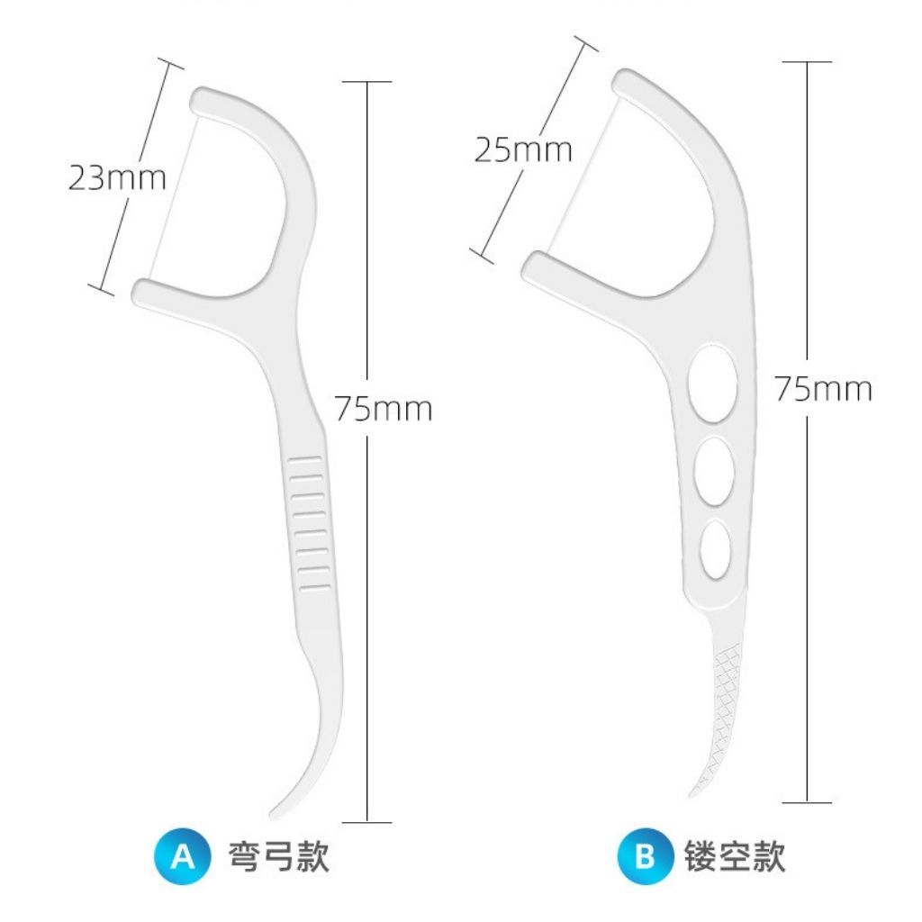Hộp tăm chỉ nha khoa - 50 cây tăm