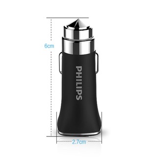 Tẩu sạc ô tô cao cấp philips dlp2018 sạc 3.1a - bảo hành 12 tháng