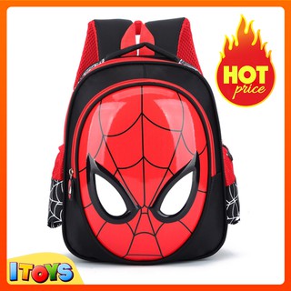 Balo 3D Spider-Man chất lượng cho bé từ 6 tuổi trở lên | Ba lô trẻ em - Ba lô cho bé - BL53