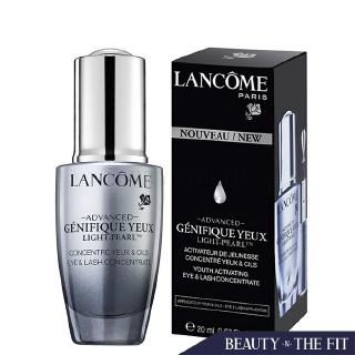 Tinh Chất Dưỡng Mi 5ml / 20ml Lancome