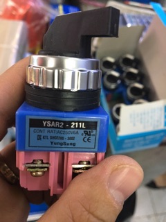 CÔNG TẮC XOAY _Quangdaoelectric.