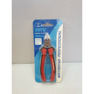 Kiềm/Kìm cắt dây điện/cắt cáp cao cấp 6 inch