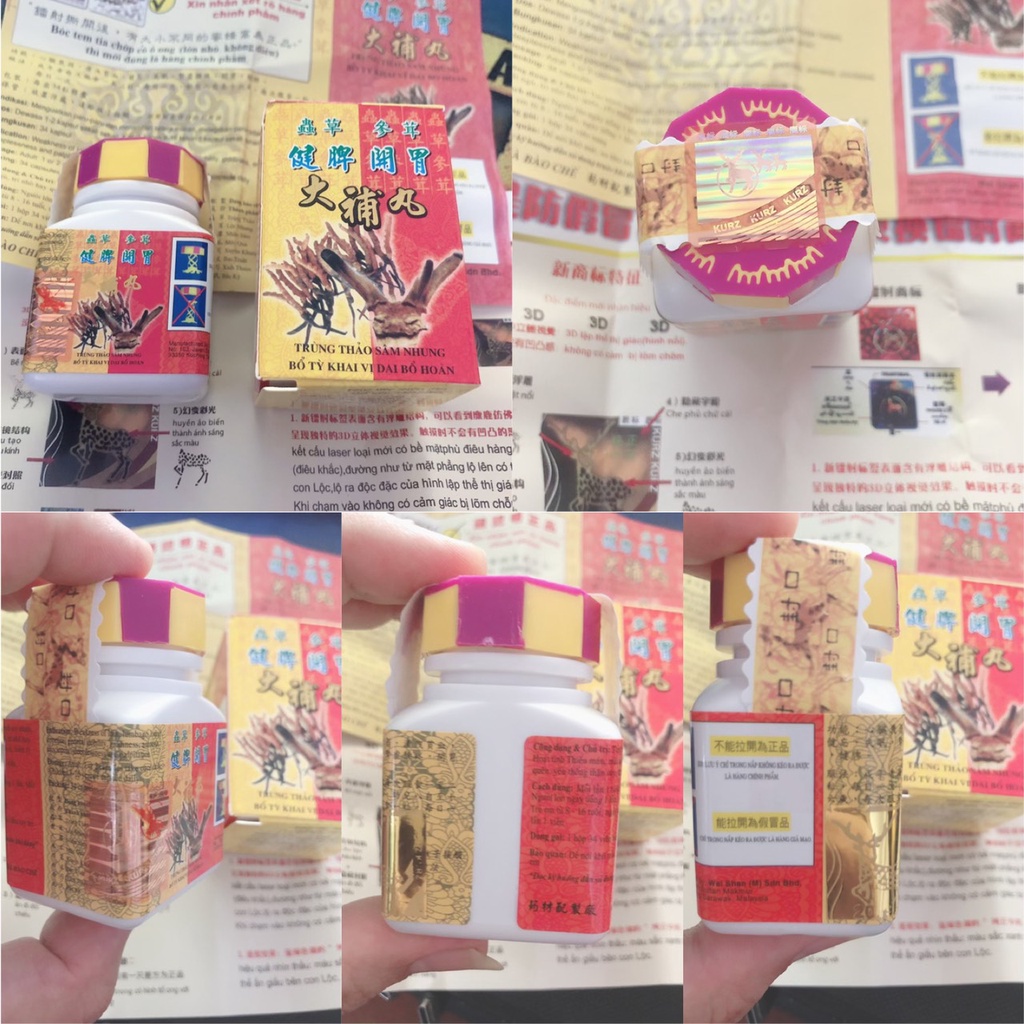 Trùng thảo sâm nhung hộp 34 viên mẫu mới