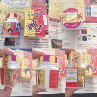 Trùng thảo sâm nhung hộp 34 viên mẫu mới