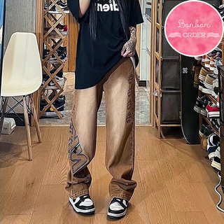 Quần jean ulzzang ống rộng họa tiết cực chất -