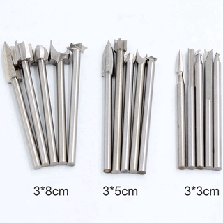 Set 5 mũi khoan điêu khắc gỗ chuyên dụng