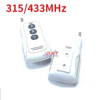 Remote rf 3 nút abc 300 mét kèm đế - 315mhz 433mhz