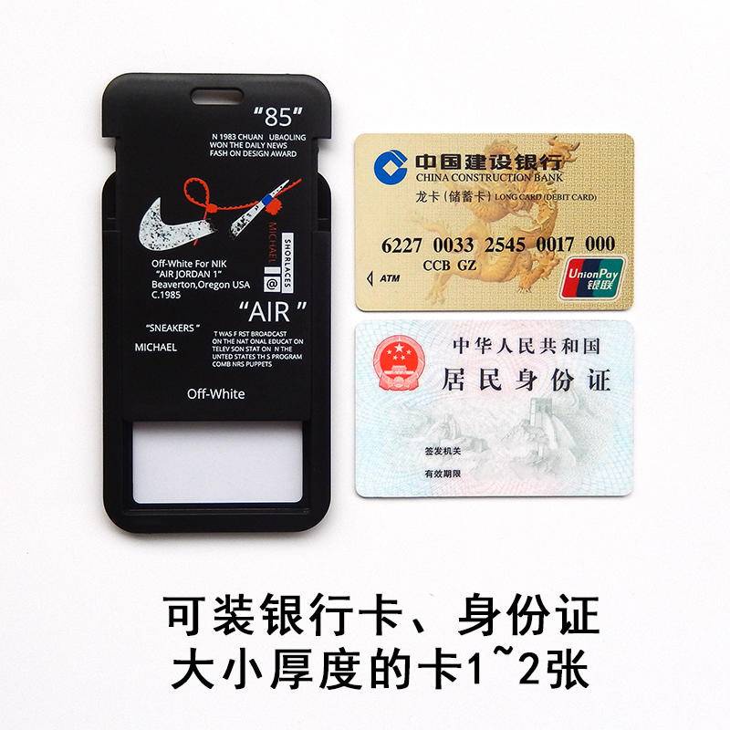 Ví Đựng Thẻ Tín Dụng / Thẻ Tín Dụng / Móc Khóa Màu Đen Thương Hiệu Thể Thao