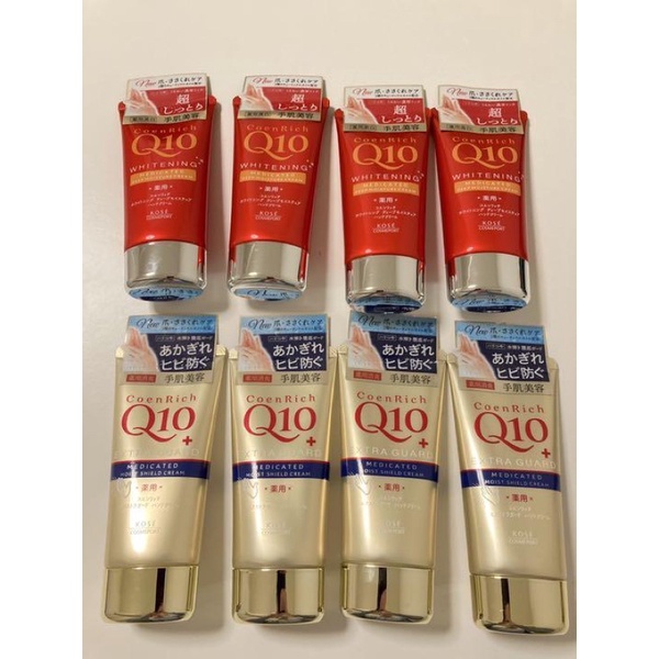 [Hàng _Nhật]  Kem dưỡng ẩm và làm trắng da - mịn tay và chân Kose  Coenrich Q10 80G