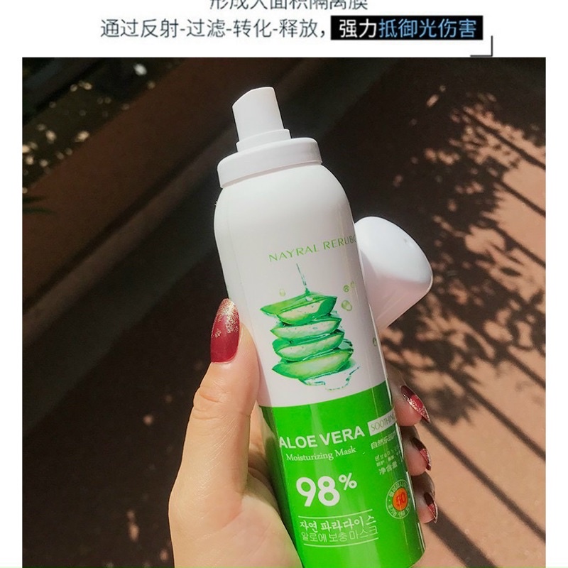 Xịt Chống Nắng Trắng Da Aloe Vera 200ML Chiết Xuất Nha Đam Tươi Mát