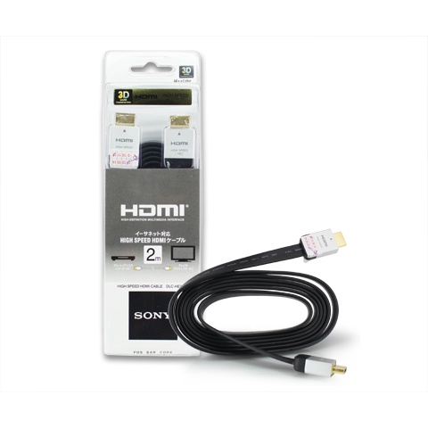 Dây cáp HDMI Sony 2m full HD 1080P chất lượng tốt