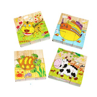 Đồ chơi xếp hình tranh ghép 3d bằng gỗ an toàn cho trẻ