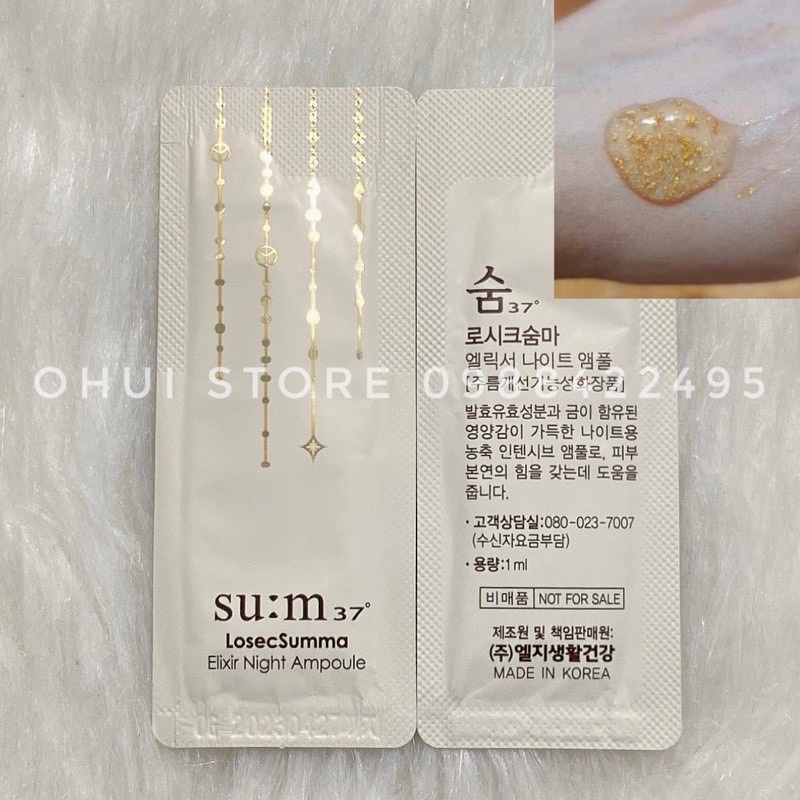 1 gói tinh chất chứa vàng sum ampoule night 1ml date 2024