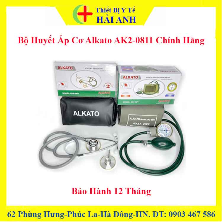 Bộ Huyết Áp Cơ Alkato AK2-0811 Chính Hãng Bảo Hành 12 Tháng