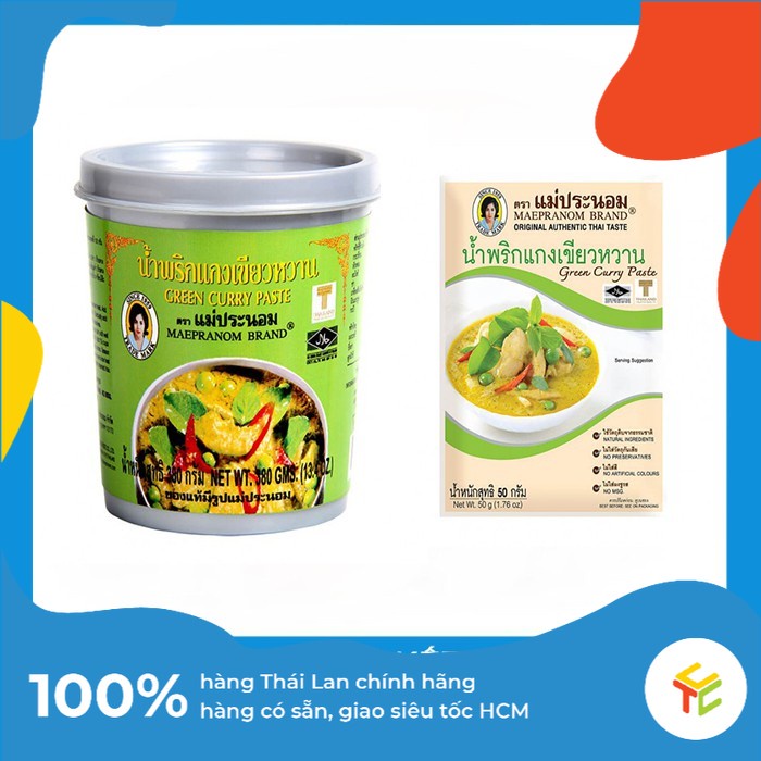 Gia vị cà ri xanh thái lan Green Curry Paste