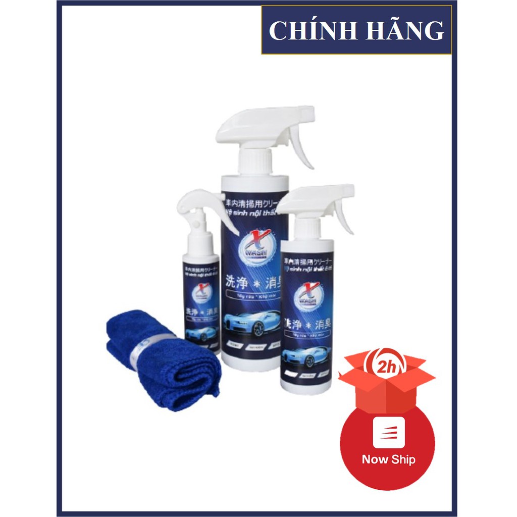 Combo 2 chai XWash 500ml TẶNG 1 chai 100ml + 2 khăn lông cừu Nước tẩy rửa, khử mùi nội thất ô tô KHÔNG HÓA CHẤT