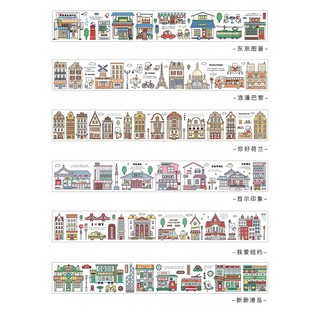 💒Sticker (33) mẫu dán hình ngôi nhà