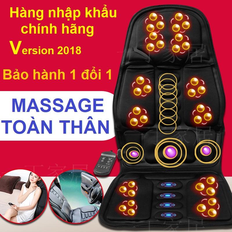 Đệm Ghế Massage Toàn Thân Trên Ô Tô Cao Cấp Đệm Massage Đa Năng. Nhiều Mức Độ Mạnh Yếu Phụ Hợp Mọi Lứa Tuổi.