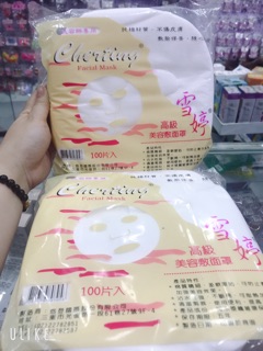 MẶT NẠ GIẤY ( 100  MIẾNG )