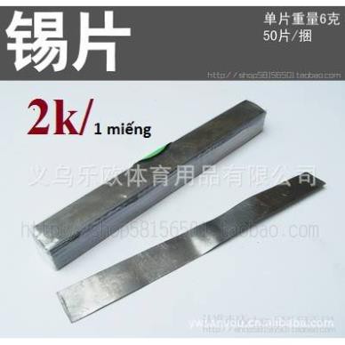 Chì lá dài 10cm 6g 2k 2k 2k 2k