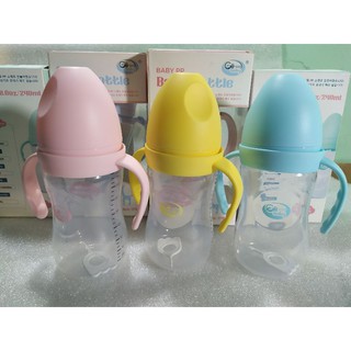 Bình sữa cổ rộng gb baby nhựa pp 240ml