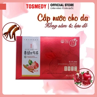 Nước Lựu Hồng Sâm Collagen DAEDONG Hàn Quốc Hộp 30 gói x10ml - Giúp giữ vẻ tươi trẻ và cung cấp collagen, chống lão hóa