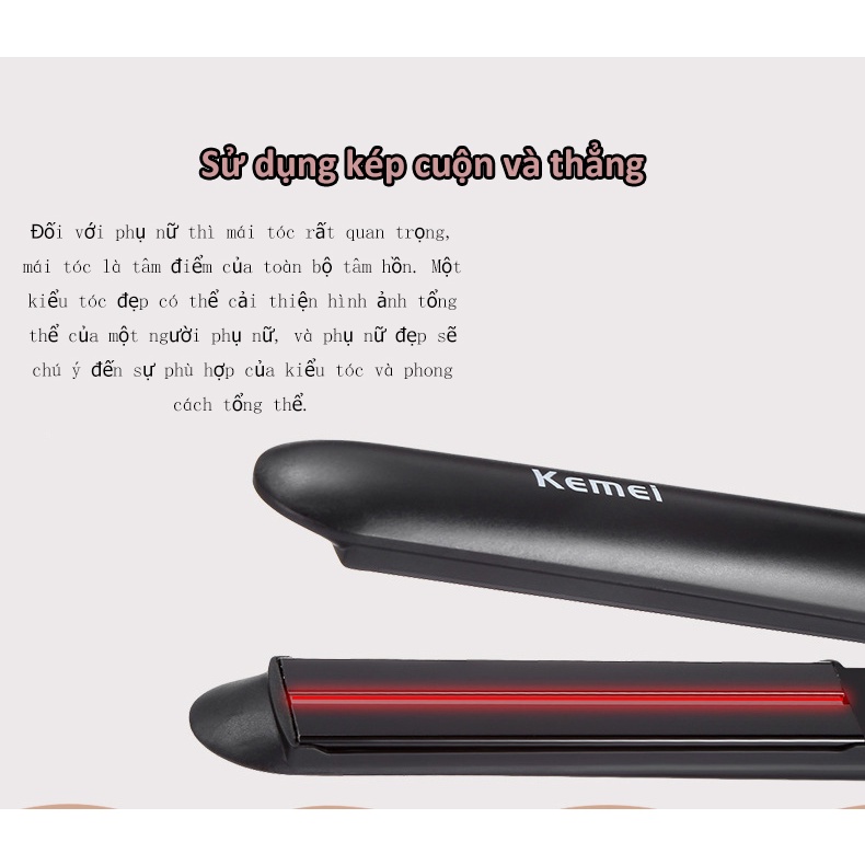 Máy duỗi/uốn tóc 2 trong 1 giúp tạo kiểu tóc đẹp không làm hại cho tóc có màn hình đèn LED hiển thị số nhiệt độ tặng kèm