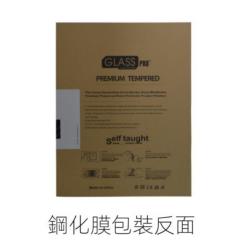 Kính cường lực cho máy tính bảng Chuwi HI10X HI10PRO / HI10AIR / HI10XR