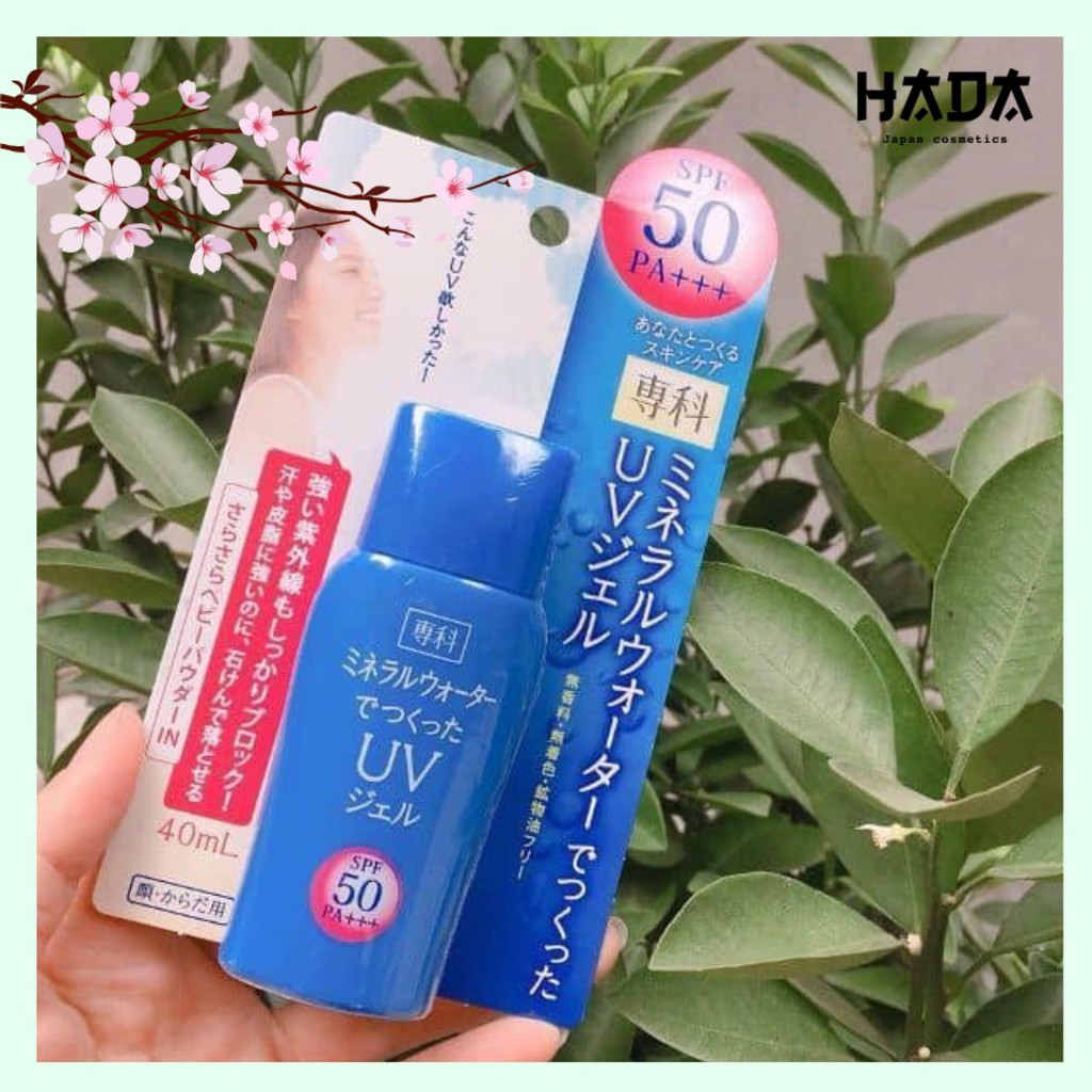 [ HÀNG CAO CẤP ] Kem Chống Nắng Shiseido Senka Mineral Water UV Gel SPF50PA+++ 40ml Nhật Bản