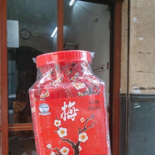 Ô mai hoa đào thái 140k/ hộp 100 gói