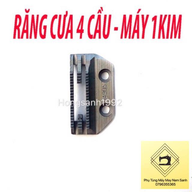 Răng cưa (bàn lừa) 4 cầu máy 1 kim công nghiệp