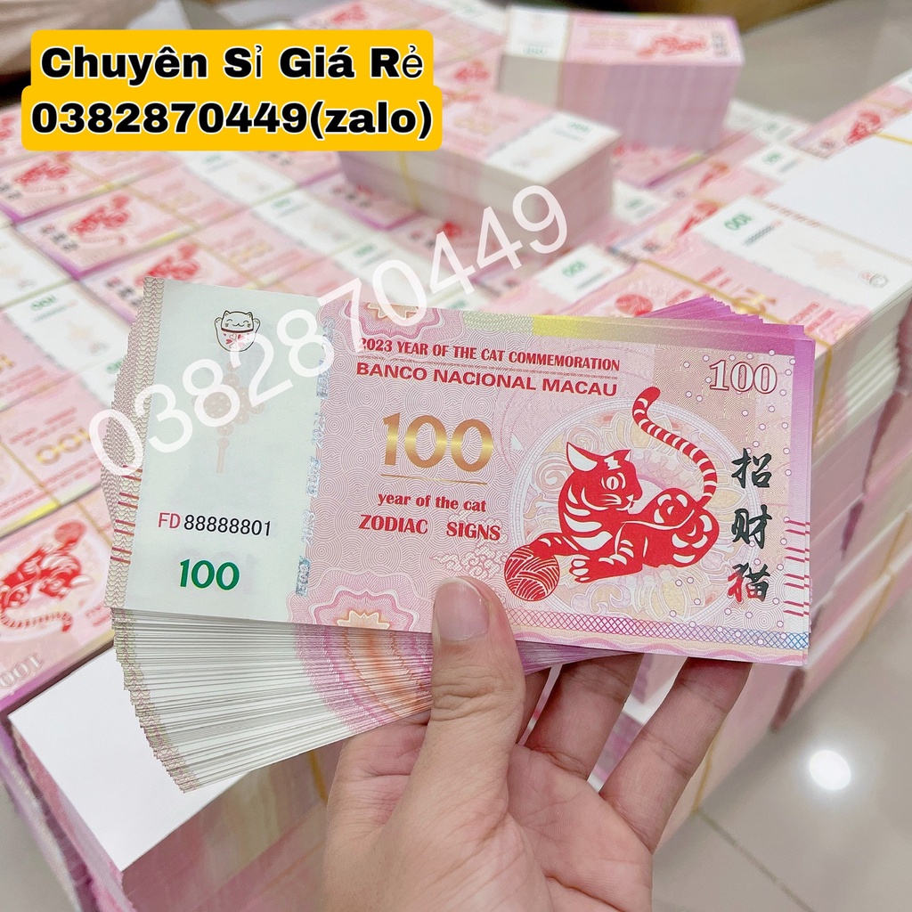 Combo 100 Tờ Tiền Con Mèo( Mão ) Macao Bảo An - Kỷ Niệm Lì Xì Tết Năm Quý Mão 2023 Phong Thủy
