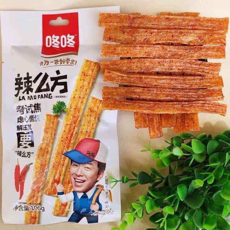 QUE CAY TUỔI THƠ DONG DONG