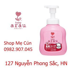 Bọt Sữa Tắm Gội Thảo Mộc Arau Baby - Chai 450ml