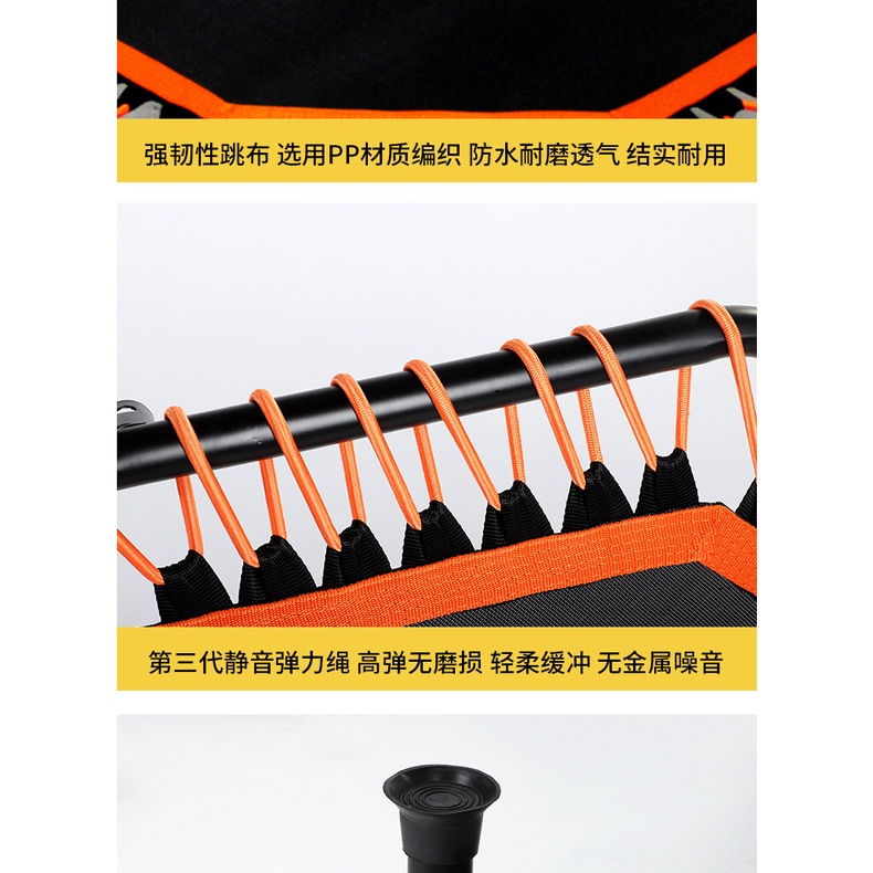 Sàn nhún bạc nhún thảm nhún thể thao Trampoline Reefit có tay vịn chữ T dùng cho phòng Gym RF-51002