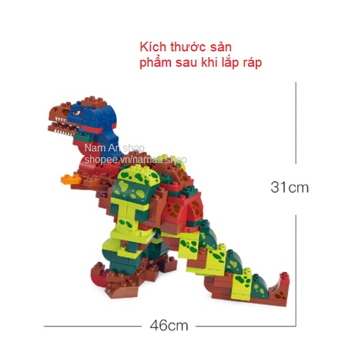 Đồ chơi lắp ráp lego mô hình khủng long, thương hiệu SMONEO