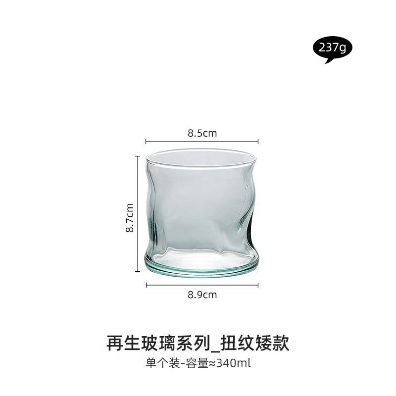 Ly thuỷ tinh uốn éo | Ly thuỷ tinh lạ 340ml