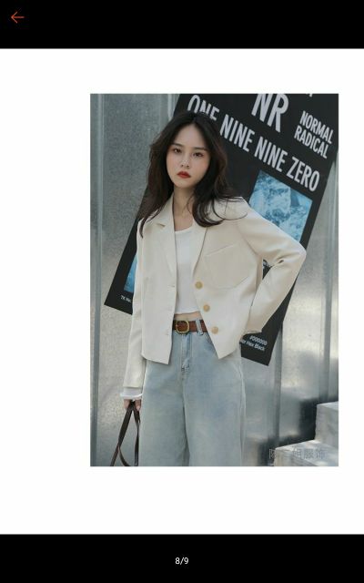 Áo khoác blazer 💓 freeship💓 áo blazer dáng ngắn 2 lớp