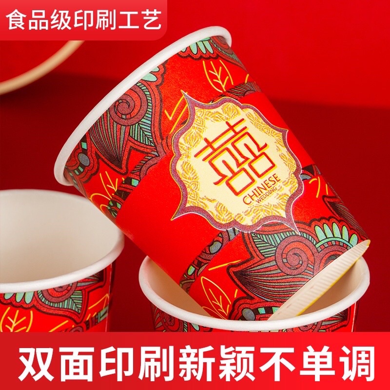 Ly giấy dùng trong đám cưới