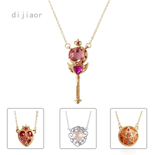 Vòng Cổ Mặt Quyền Trượng Thủy Thủ Mặt Trăng Xinh Xắn